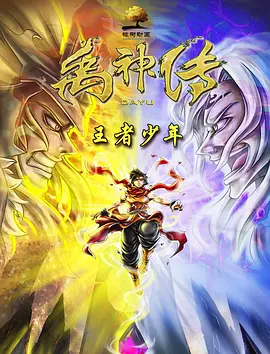 女人操女人